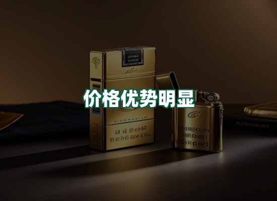 核心优势